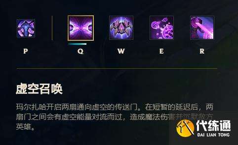 蚂蚱技能加点,蚂蚱被动技能什么-第5张图片-93游戏 蚂蚱技能加点,蚂蚱被动技能什么-第5张图片-93游戏