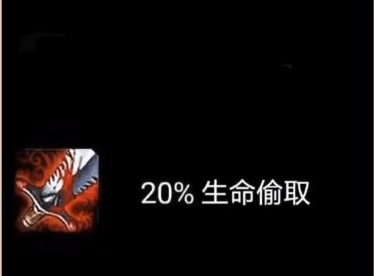 饮血剑技能吸血吗?饮血剑是哪个个职业的技能?-第4张图片-93游戏 饮血剑技能吸血吗?饮血剑是哪个个职业的技能?-第4张图片-93游戏