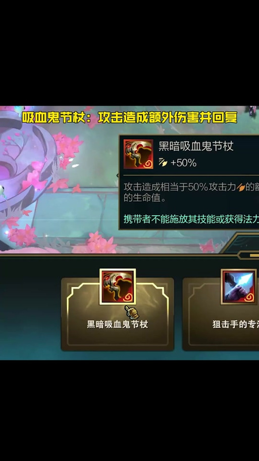饮血剑技能吸血吗?饮血剑是哪个个职业的技能?-第7张图片-93游戏 饮血剑技能吸血吗?饮血剑是哪个个职业的技能?-第7张图片-93游戏
