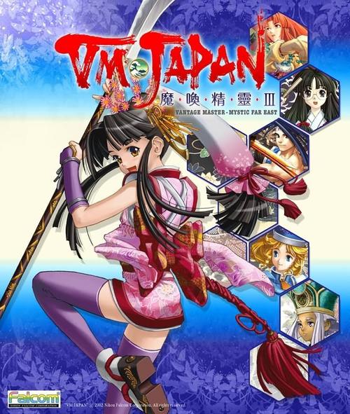 魔幻精灵攻略?魔幻精灵3?-第4张图片-93游戏 魔幻精灵攻略?魔幻精灵3?-第4张图片-93游戏