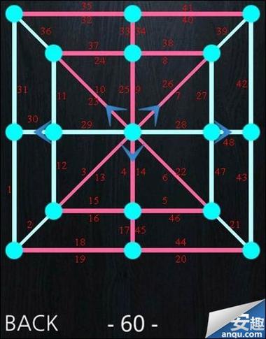 一笔画图攻略?一笔画图形大全图片怎么画?-第6张图片-93游戏 一笔画图攻略?一笔画图形大全图片怎么画?-第6张图片-93游戏