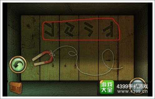 砸陶罐攻略,砸罐神器怎么过-第3张图片-93游戏 砸陶罐攻略,砸罐神器怎么过-第3张图片-93游戏