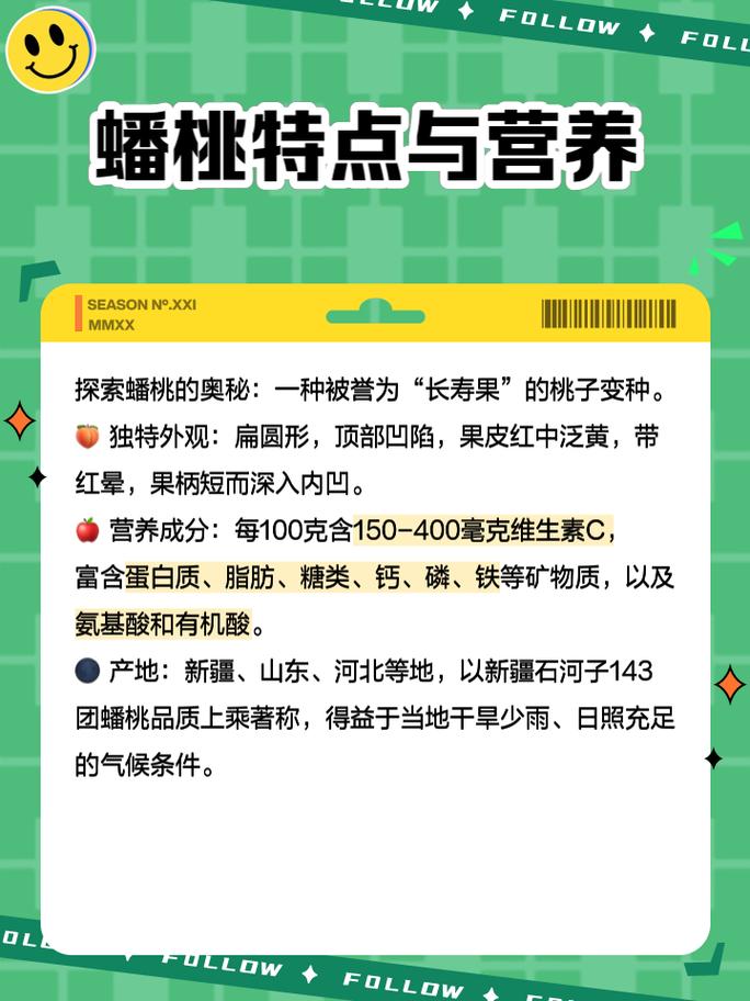 极天虎攻略?极境天虎神祠攻略-第4张图片-93游戏 极天虎攻略?极境天虎神祠攻略-第4张图片-93游戏