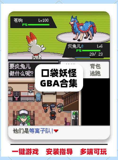 灾兽技能表?灾兽什么特性好?-第6张图片-93游戏 灾兽技能表?灾兽什么特性好?-第6张图片-93游戏