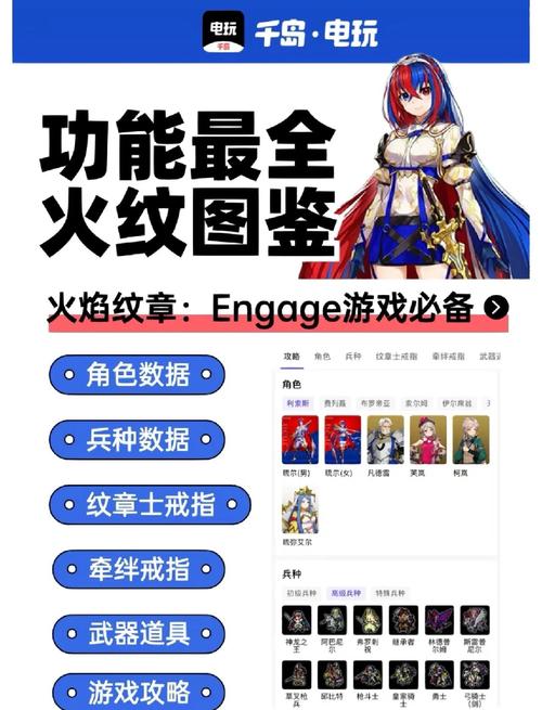 仅此一关攻略,只此一关神兽版攻略-第3张图片-93游戏 仅此一关攻略,只此一关神兽版攻略-第3张图片-93游戏