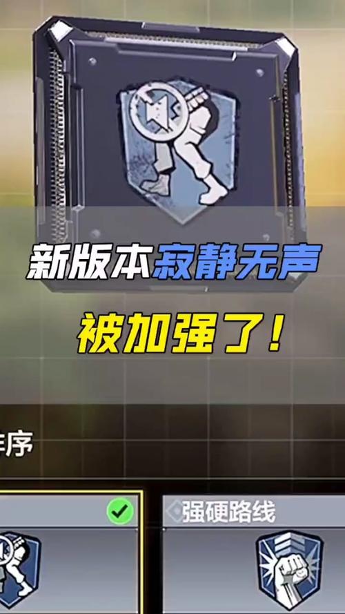 我的使命技能?我的使命技能加点-第1张图片-93游戏 我的使命技能?我的使命技能加点-第1张图片-93游戏