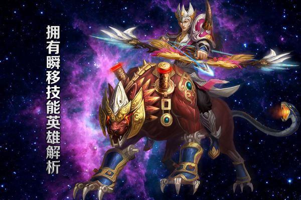 梦孙权技能?梦孙权皮肤?-第2张图片-93游戏 梦孙权技能?梦孙权皮肤?-第2张图片-93游戏