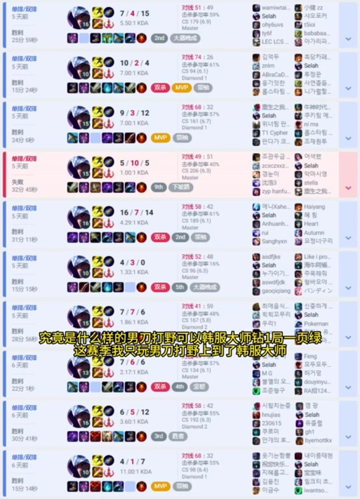 蝎子技能加点?s11蝎子技能加点?-第5张图片-93游戏 蝎子技能加点?s11蝎子技能加点?-第5张图片-93游戏