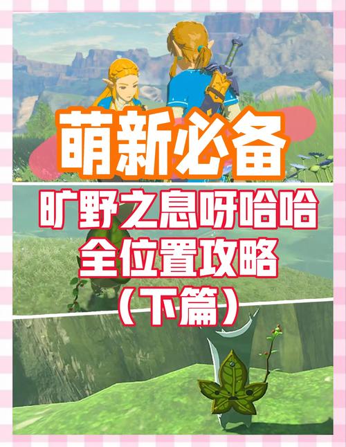 勇者脱出攻略?勇者退治1到6动?-第4张图片-93游戏 勇者脱出攻略?勇者退治1到6动?-第4张图片-93游戏