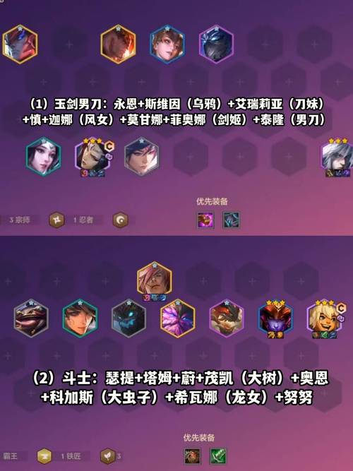 火爷爷技能?火神爷爷电影?-第4张图片-93游戏 火爷爷技能?火神爷爷电影?-第4张图片-93游戏