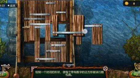 eyes游戏攻略?eyesthehorrorgame下载最新?-第1张图片-93游戏 eyes游戏攻略?eyesthehorrorgame下载最新?-第1张图片-93游戏