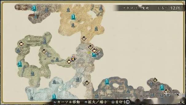 讨鬼传2剧情攻略?讨鬼传2剧情流程攻略?-第2张图片-93游戏 讨鬼传2剧情攻略?讨鬼传2剧情流程攻略?-第2张图片-93游戏