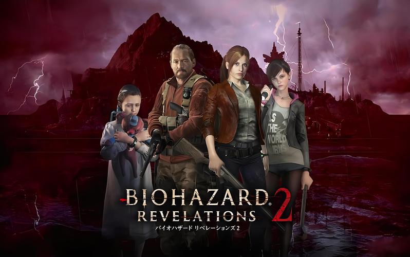生化危机ps4攻略?生化危机triple pack ps4?-第5张图片-93游戏 生化危机ps4攻略?生化危机triple pack ps4?-第5张图片-93游戏