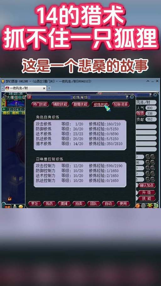 开宠物店攻略?开宠物店怎么才能赚钱-第1张图片-93游戏 开宠物店攻略?开宠物店怎么才能赚钱-第1张图片-93游戏