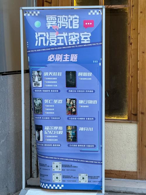 一号基地攻略?基地一号steam?-第1张图片-93游戏 一号基地攻略?基地一号steam?-第1张图片-93游戏