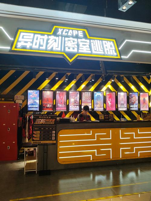 一号基地攻略?基地一号steam?-第3张图片-93游戏 一号基地攻略?基地一号steam?-第3张图片-93游戏