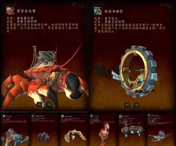 阿霍鲁攻略?阿塔霍兰在哪里-第1张图片-93游戏 阿霍鲁攻略?阿塔霍兰在哪里-第1张图片-93游戏