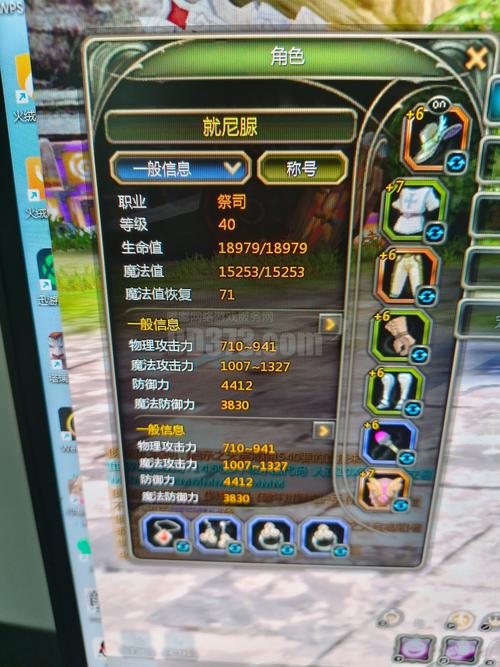 骑士战歌攻略?骑士战歌英雄搭配-第5张图片-93游戏 骑士战歌攻略?骑士战歌英雄搭配-第5张图片-93游戏