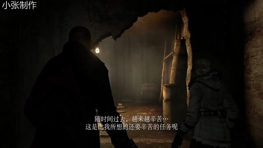 生化危机6攻略杰克?生化危机6攻略杰克在哪?-第5张图片-93游戏 生化危机6攻略杰克?生化危机6攻略杰克在哪?-第5张图片-93游戏
