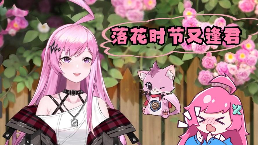 君落游戏攻略?君落花百度百科-第1张图片-93游戏 君落游戏攻略?君落花百度百科-第1张图片-93游戏