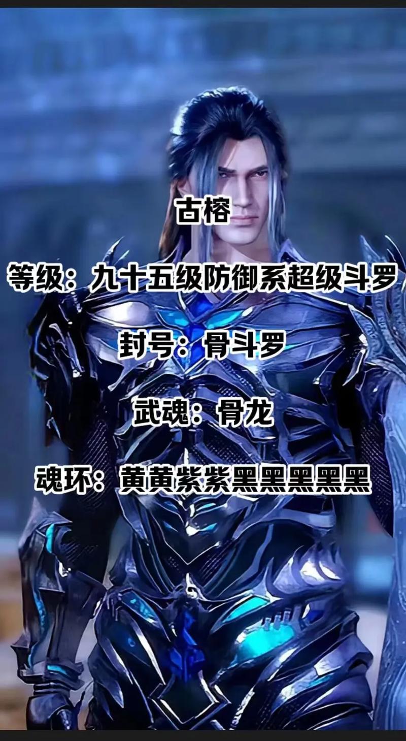 唐门隐身技能叫什么,唐门隐藏跟宠-第5张图片-93游戏 唐门隐身技能叫什么,唐门隐藏跟宠-第5张图片-93游戏