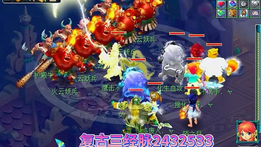 梦幻西游鹰击技能详解?梦幻西游鹰击技能详解图?-第2张图片-93游戏 梦幻西游鹰击技能详解?梦幻西游鹰击技能详解图?-第2张图片-93游戏