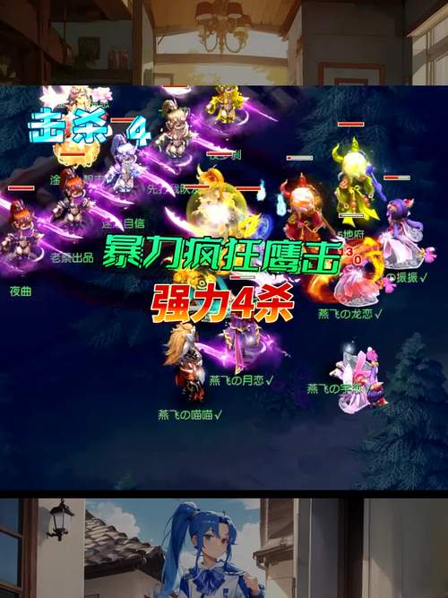 梦幻西游鹰击技能详解?梦幻西游鹰击技能详解图?-第7张图片-93游戏 梦幻西游鹰击技能详解?梦幻西游鹰击技能详解图?-第7张图片-93游戏