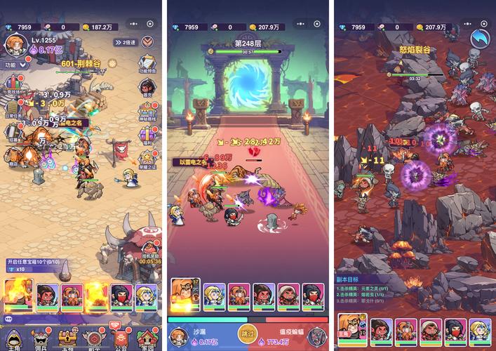 魔兽远征攻略?魔兽远征之路攻略?-第2张图片-93游戏 魔兽远征攻略?魔兽远征之路攻略?-第2张图片-93游戏