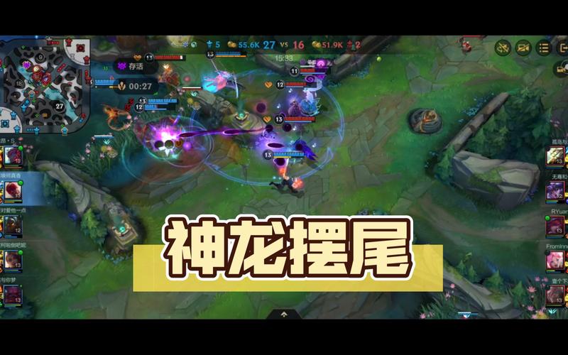 盲僧技能点?盲僧技能详解?-第5张图片-93游戏 盲僧技能点?盲僧技能详解?-第5张图片-93游戏