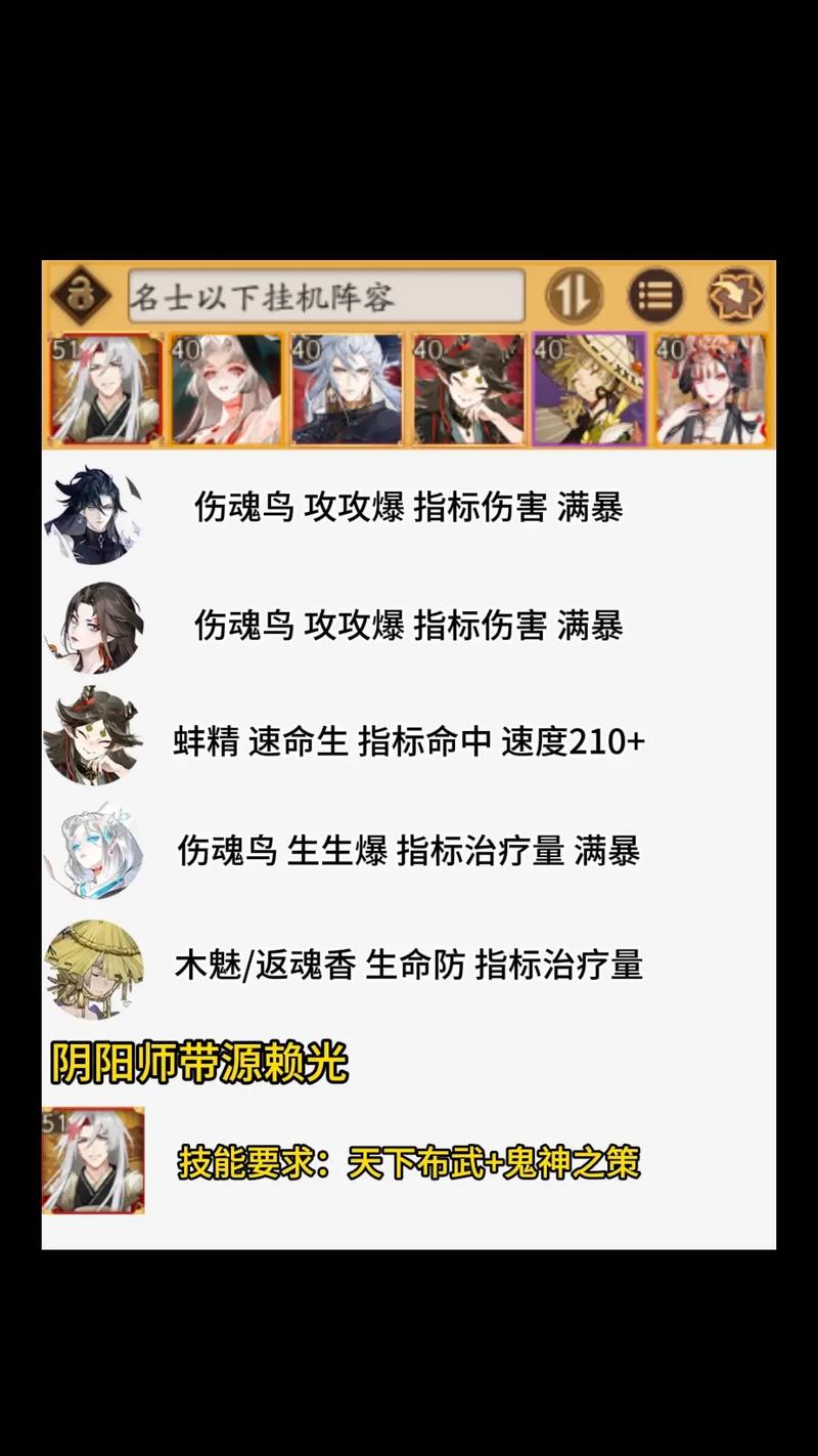 苏打地牢技能，苏打地牢最强武器-第2张图片-93游戏