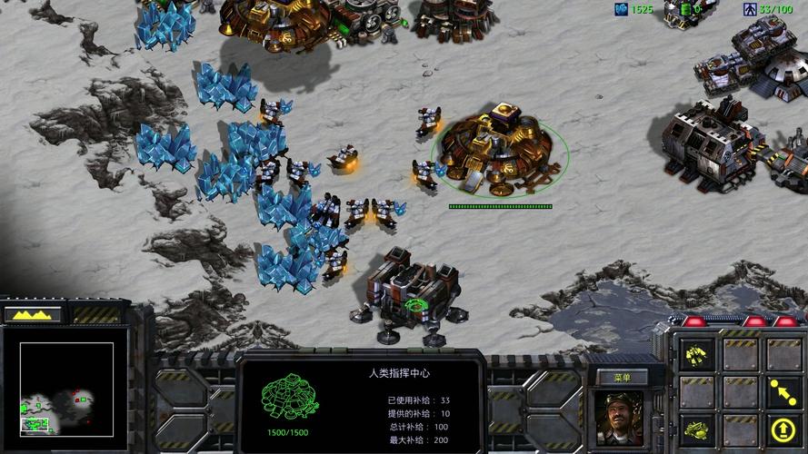 星际世界攻略?星际的世界?-第1张图片-93游戏 星际世界攻略?星际的世界?-第1张图片-93游戏
