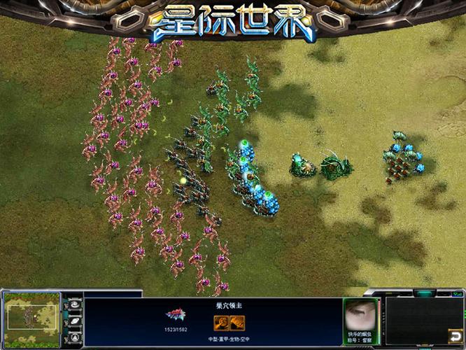 星际世界攻略?星际的世界?-第6张图片-93游戏 星际世界攻略?星际的世界?-第6张图片-93游戏