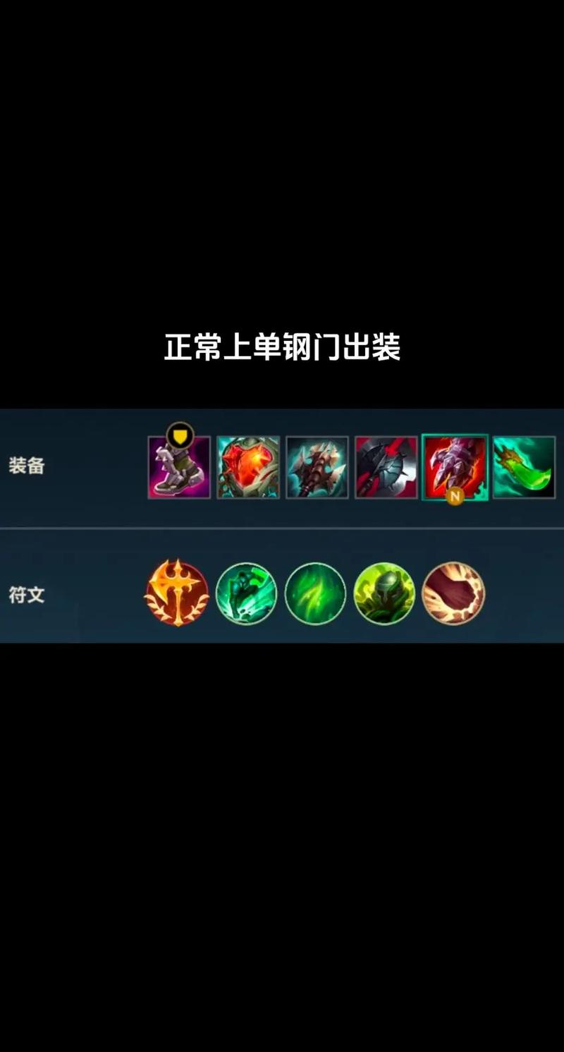 雷克赛攻略?雷克塞难度?-第6张图片-93游戏 雷克赛攻略?雷克塞难度?-第6张图片-93游戏