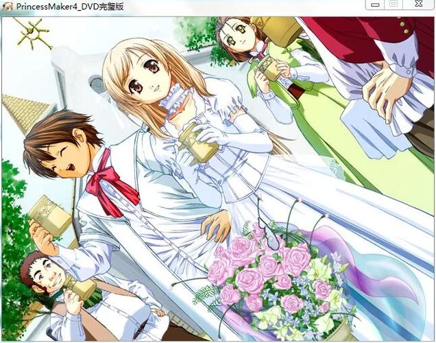 美少女梦工厂4魔嫁攻略?美少女梦工厂4魔嫁详细攻略-第1张图片-93游戏 美少女梦工厂4魔嫁攻略?美少女梦工厂4魔嫁详细攻略-第1张图片-93游戏