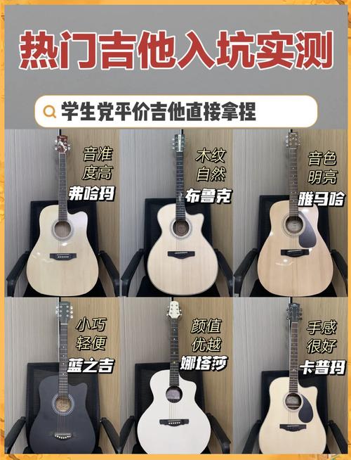 八度音攻略?八度音怎么样弹好?-第1张图片-93游戏 八度音攻略?八度音怎么样弹好?-第1张图片-93游戏