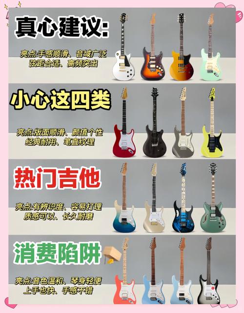 八度音攻略?八度音怎么样弹好?-第6张图片-93游戏 八度音攻略?八度音怎么样弹好?-第6张图片-93游戏