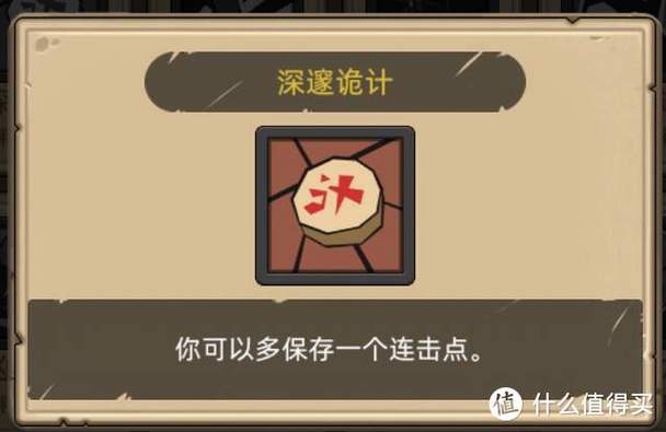 暗影大陆攻略,暗影大陆 百度网盘-第4张图片-93游戏 暗影大陆攻略,暗影大陆 百度网盘-第4张图片-93游戏