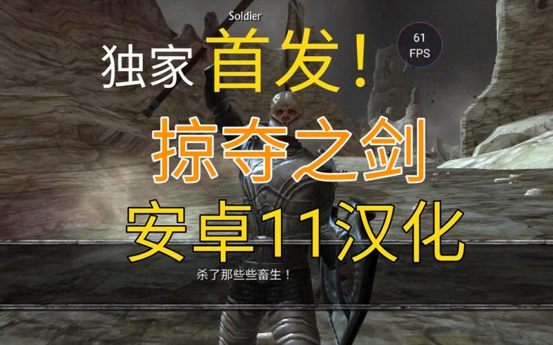 暗影大陆攻略,暗影大陆 百度网盘-第5张图片-93游戏 暗影大陆攻略,暗影大陆 百度网盘-第5张图片-93游戏
