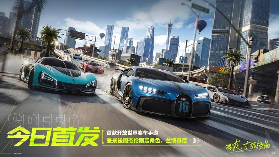 集结boss攻略,集结boss怎么发现-第1张图片-93游戏 集结boss攻略,集结boss怎么发现-第1张图片-93游戏