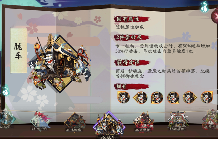 集结boss攻略,集结boss怎么发现-第2张图片-93游戏 集结boss攻略,集结boss怎么发现-第2张图片-93游戏