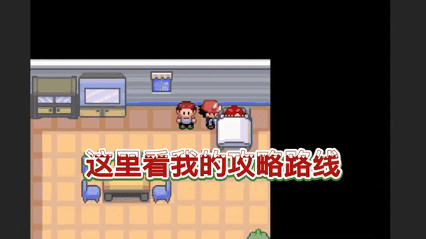 沼跃鱼技能?沼跃鱼练什么努力值-第7张图片-93游戏 沼跃鱼技能?沼跃鱼练什么努力值-第7张图片-93游戏