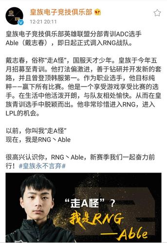 走a怪召唤师技能?走a怪厉害吗?-第1张图片-93游戏 走a怪召唤师技能?走a怪厉害吗?-第1张图片-93游戏