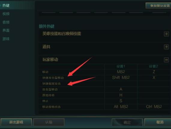 走a怪召唤师技能?走a怪厉害吗?-第5张图片-93游戏 走a怪召唤师技能?走a怪厉害吗?-第5张图片-93游戏