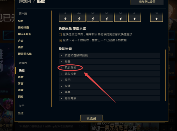 走a怪召唤师技能?走a怪厉害吗?-第6张图片-93游戏 走a怪召唤师技能?走a怪厉害吗?-第6张图片-93游戏