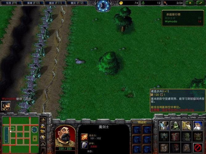 无尽魔兽攻略,魔兽怀旧服无尽-第4张图片-93游戏 无尽魔兽攻略,魔兽怀旧服无尽-第4张图片-93游戏