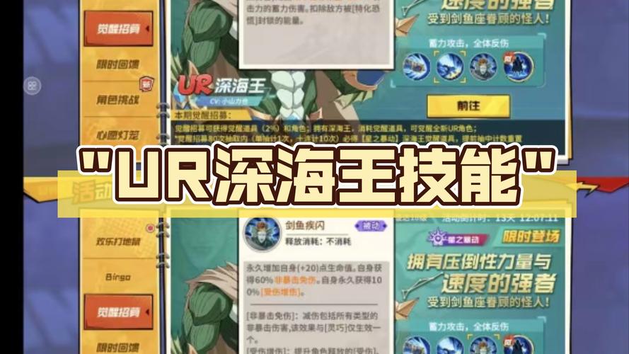 无尽魔兽攻略,魔兽怀旧服无尽-第6张图片-93游戏 无尽魔兽攻略,魔兽怀旧服无尽-第6张图片-93游戏