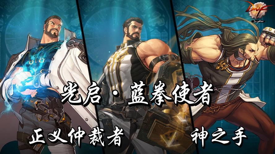 极武皇技能介绍?极武皇技能加点-第3张图片-93游戏 极武皇技能介绍?极武皇技能加点-第3张图片-93游戏
