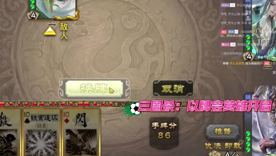 包含a45技能的词条-第2张图片-93游戏 包含a45技能的词条-第2张图片-93游戏