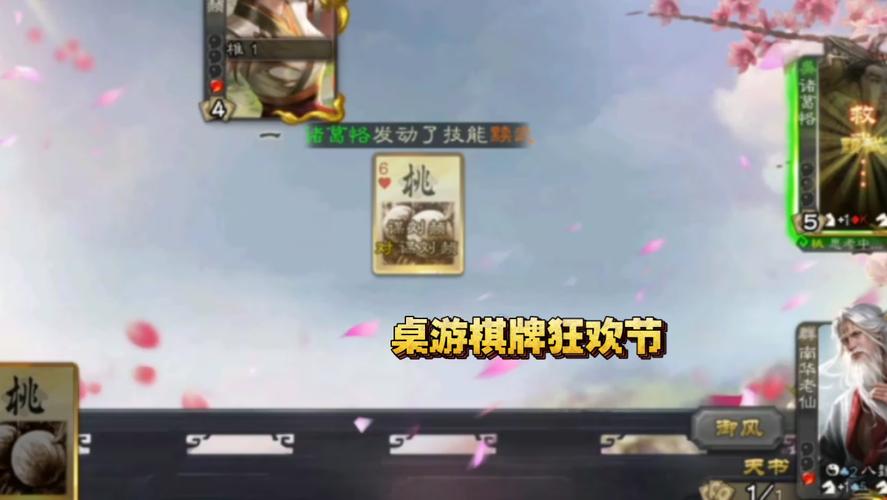 包含a45技能的词条-第5张图片-93游戏 包含a45技能的词条-第5张图片-93游戏