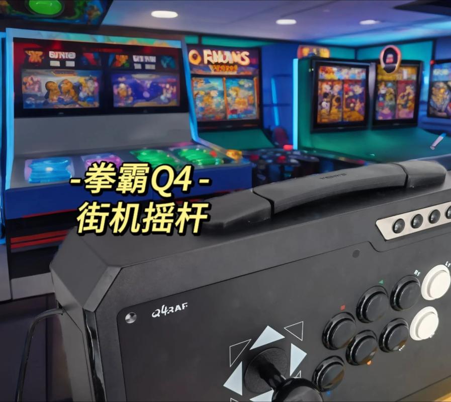 98拳王攻略?98拳王出招表-第4张图片-93游戏 98拳王攻略?98拳王出招表-第4张图片-93游戏
